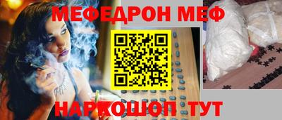 кокаин колумбия Новозыбков
