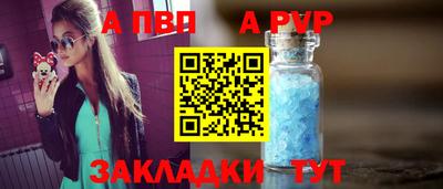 кокаин VHQ Нарткала