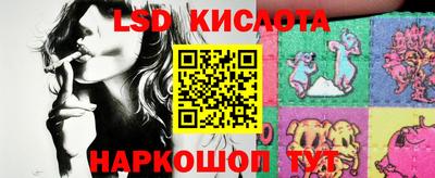 кокаин VHQ Нарткала