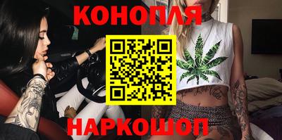 тгк Новокубанск
