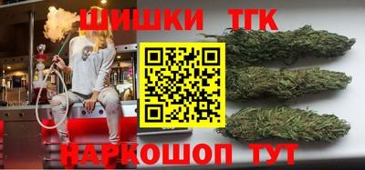 кокаин VHQ Нарткала
