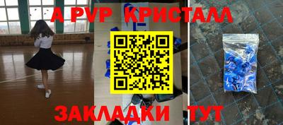 кокаин VHQ Нарткала