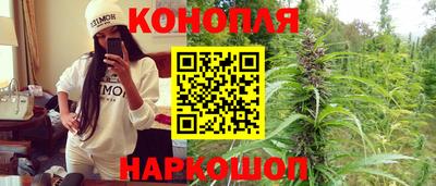 меф Новодвинск