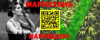 кокаин VHQ Нарткала