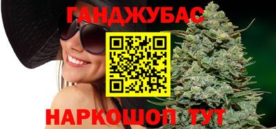 тгк Новокубанск