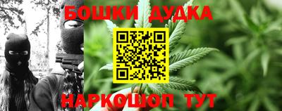 скорость Наро-Фоминск