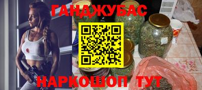 наркотики Нальчик