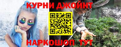 кокаин колумбия Новозыбков