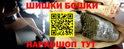наркотики Нальчик