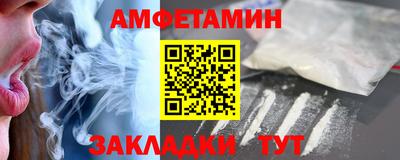 наркотики Нальчик