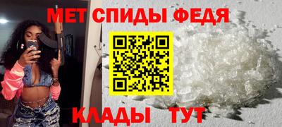 кокаин колумбия Новозыбков