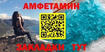 кокаин VHQ Нарткала