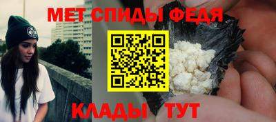наркотики Нальчик