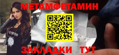 наркотики Нальчик