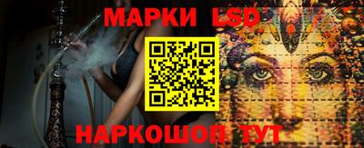 кокаин VHQ Нарткала