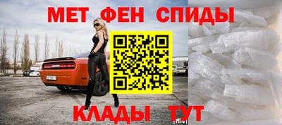 скорость Наро-Фоминск