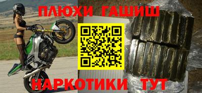 кокаин VHQ Нарткала