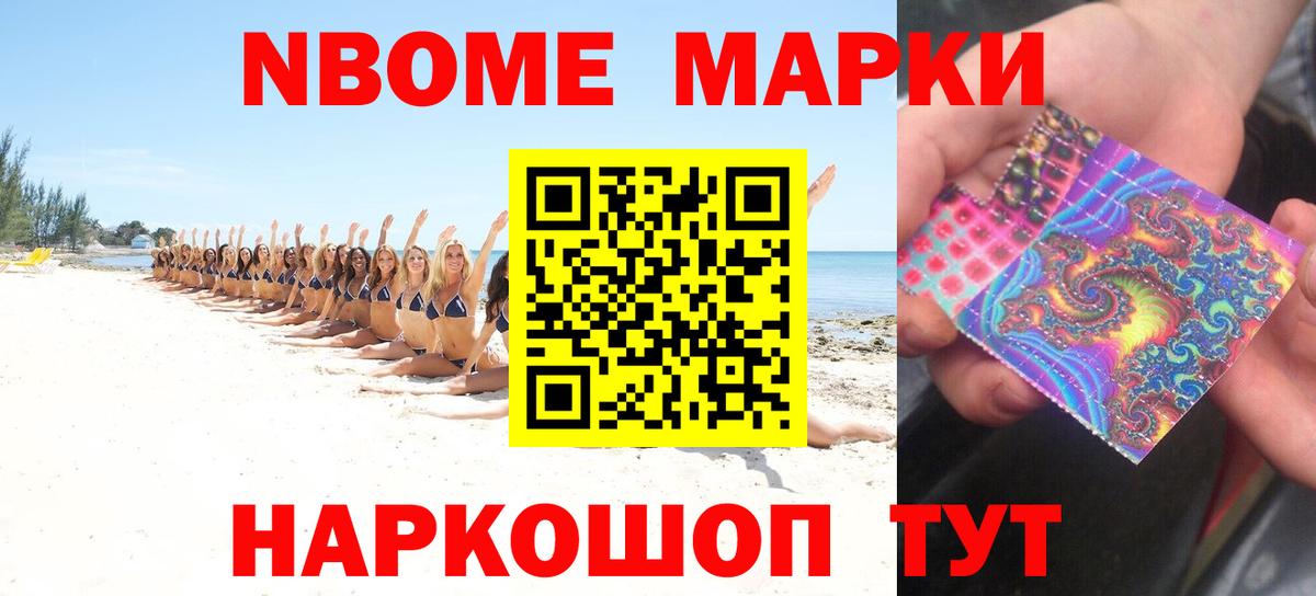LSD-25 экстази кислота  Вход с VPN  LSD-25 экстази кислота  Торжок 